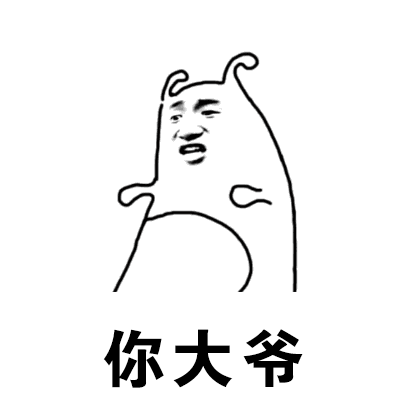 示例图片